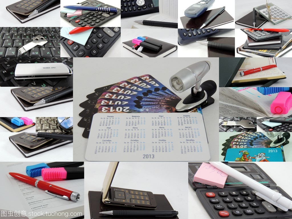 办公用品的创意新生 从实用工具到拼贴画艺术