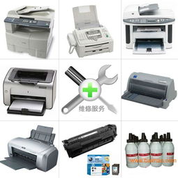 昆明文化办公用品一站式服务 专业销售、安装与维修解决方案